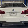 bmw 5-series 2015 quick_quick_LDA-FW20_WBA5C32040D636633 image 5