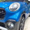 daihatsu cast 2015 -DAIHATSU--Cast DBA-LA250S--LA250S-0014046---DAIHATSU--Cast DBA-LA250S--LA250S-0014046- image 13