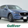 mazda cx-5 2018 CFJ1650767 image 1