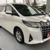 toyota alphard 2021 CFJ1568718 image 5