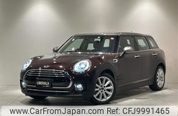 mini mini-others 2016 -BMW--BMW Mini DBA-LN15--WMWLN320802D73546---BMW--BMW Mini DBA-LN15--WMWLN320802D73546-