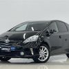 toyota prius-α 2014 -TOYOTA--Prius α DAA-ZVW40W--ZVW40-3095903---TOYOTA--Prius α DAA-ZVW40W--ZVW40-3095903- image 1