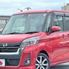 nissan dayz-roox 2019 GOO_JP_700050301430240724006 image 3