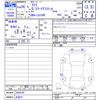 subaru stella 2014 -SUBARU 【名変中 】--Stella LA100F--0050180---SUBARU 【名変中 】--Stella LA100F--0050180- image 3