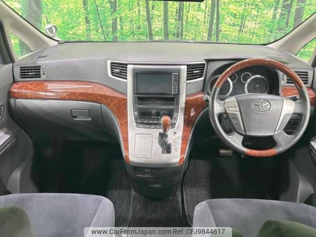 toyota vellfire 2010 -TOYOTA--Vellfire DBA-ANH20W--ANH20-8121876---TOYOTA--Vellfire DBA-ANH20W--ANH20-8121876- image 2