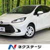 toyota aqua 2022 CFJ1791538 image 1