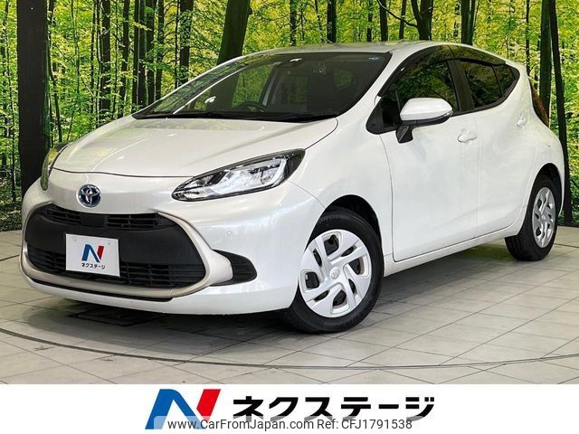 toyota aqua 2022 CFJ1791538 image 1