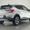 renault captur 2021 CFJ1721735 image 15