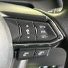 mazda demio 2022 -MAZDA--MAZDA2 5BA-DJLFS--DJLFS-773983---MAZDA--MAZDA2 5BA-DJLFS--DJLFS-773983- image 7