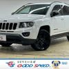 jeep compass 2014 -CHRYSLER--Jeep Compass ABA-MK49--1C4NJCFA1ED733033---CHRYSLER--Jeep Compass ABA-MK49--1C4NJCFA1ED733033- image 1