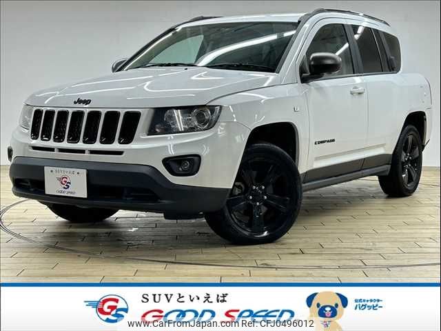 jeep compass 2014 -CHRYSLER--Jeep Compass ABA-MK49--1C4NJCFA1ED733033---CHRYSLER--Jeep Compass ABA-MK49--1C4NJCFA1ED733033- image 1