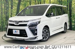 toyota voxy 2020 -TOYOTA--Voxy 3BA-ZRR80W--ZRR80-0617018---TOYOTA--Voxy 3BA-ZRR80W--ZRR80-0617018-