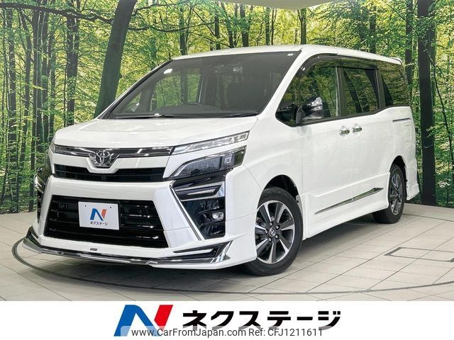 toyota voxy 2020 -TOYOTA--Voxy 3BA-ZRR80W--ZRR80-0617018---TOYOTA--Voxy 3BA-ZRR80W--ZRR80-0617018- image 1