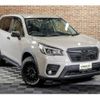 subaru forester 2018 CFJ1760063 image 12