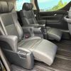 toyota alphard 2021 -TOYOTA--Alphard 6AA-AYH30W--AYH30-0138183---TOYOTA--Alphard 6AA-AYH30W--AYH30-0138183- image 10