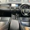 lexus gs 2014 quick_quick_DAA-AWL10_AWL10-6002779 image 2