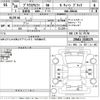 toyota prius-α 2014 -TOYOTA--Prius α ZVW41W-3338179---TOYOTA--Prius α ZVW41W-3338179- image 3