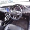 toyota harrier 2017 -TOYOTA--Harrier DBA-ZSU60W--ZSU60-0138977---TOYOTA--Harrier DBA-ZSU60W--ZSU60-0138977- image 24