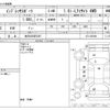 subaru impreza-wagon 2018 -SUBARU 【金沢 300ﾏ5397】--Impreza Wagon DBA-GT3--GT3-035568---SUBARU 【金沢 300ﾏ5397】--Impreza Wagon DBA-GT3--GT3-035568- image 3