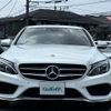 mercedes-benz c-class 2017 -MERCEDES-BENZ--Benz C Class LDA-205004--WDD2050042R339762---MERCEDES-BENZ--Benz C Class LDA-205004--WDD2050042R339762- image 19