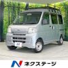 daihatsu hijet-van 2012 -DAIHATSU--Hijet Van EBD-S331V--S331V-0079852---DAIHATSU--Hijet Van EBD-S331V--S331V-0079852- image 1