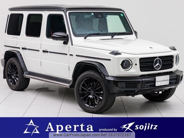 mercedes-benz g-class 2020 CFJ1572167 image 1