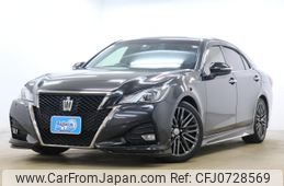 toyota crown 2015 -TOYOTA--Crown ARS210--ARS210-6000603---TOYOTA--Crown ARS210--ARS210-6000603-