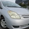 toyota corolla-spacio 2003 REALMOTOR_Y2024110039F-12 image 2