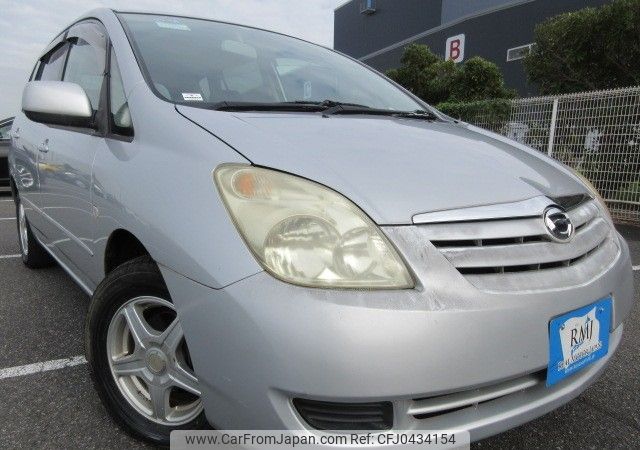 toyota corolla-spacio 2003 REALMOTOR_Y2024110039F-12 image 2