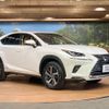 lexus nx 2018 -LEXUS--Lexus NX DAA-AYZ10--AYZ10-1019670---LEXUS--Lexus NX DAA-AYZ10--AYZ10-1019670- image 17