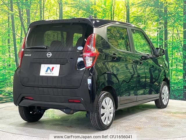 nissan dayz 2021 CFJ1656041 image 2