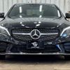 mercedes-benz c-class 2019 quick_quick_LDA-205014_WDD2050142R425093 image 12