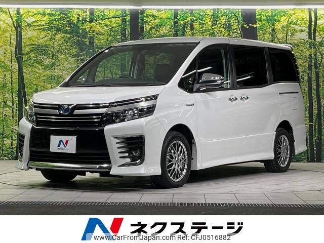 toyota voxy 2016 -TOYOTA--Voxy DAA-ZWR80W--ZWR80-0205195---TOYOTA--Voxy DAA-ZWR80W--ZWR80-0205195- image 1