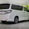 toyota vellfire 2013 -TOYOTA--Vellfire DBA-ANH20W--ANH20-8280780---TOYOTA--Vellfire DBA-ANH20W--ANH20-8280780- image 16