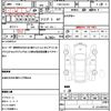 suzuki carry-truck 2015 quick_quick_EBD-DA16T_DA16T-201082 image 10