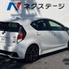 toyota aqua 2016 -TOYOTA--AQUA DAA-NHP10--NHP10-2504396---TOYOTA--AQUA DAA-NHP10--NHP10-2504396- image 18