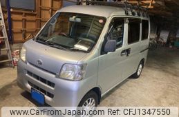 daihatsu hijet-van 2005 -DAIHATSU--Hijet Van LE-S320V--S320V-0025891---DAIHATSU--Hijet Van LE-S320V--S320V-0025891-