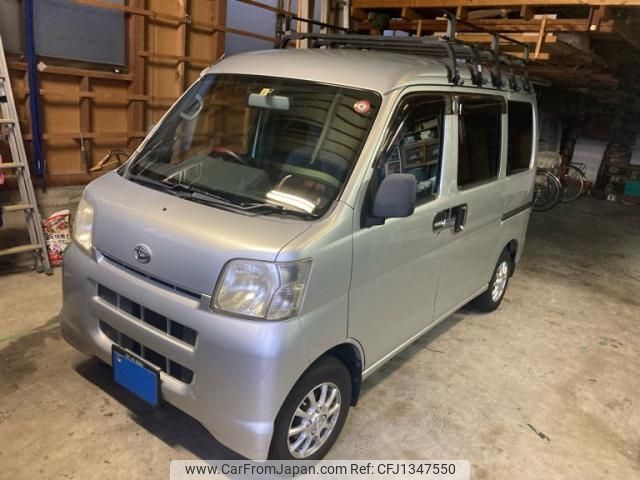 daihatsu hijet-van 2005 -DAIHATSU--Hijet Van LE-S320V--S320V-0025891---DAIHATSU--Hijet Van LE-S320V--S320V-0025891- image 1