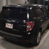 subaru forester 2012 -SUBARU--Forester SHJ-024439---SUBARU--Forester SHJ-024439- image 6