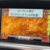 mercedes-benz m-class 2014 CFJ1586265 image 19
