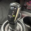 mini mini-others 2018 CFJ1755459 image 12