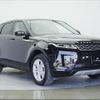 land-rover range-rover 2020 CFJ1758095 image 31