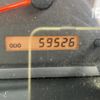 isuzu elf-truck 2014 CFJ1784420 image 22