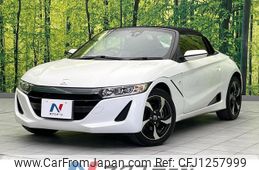 honda s660 2016 quick_quick_JW5_JW5-1019143