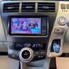 toyota prius-α 2012 quick_quick_ZVW41W_ZVW41-3143003 image 16