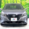 nissan note 2021 -NISSAN--Note 6AA-E13--E13-033000---NISSAN--Note 6AA-E13--E13-033000- image 14