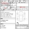 toyota passo 2018 quick_quick_DBA-M700A_M700A-0103164 image 10
