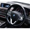 bmw 7-series 2016 CFJ7257803 image 9