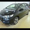 honda fit 2014 -HONDA--Fit GP6--3000054---HONDA--Fit GP6--3000054- image 5