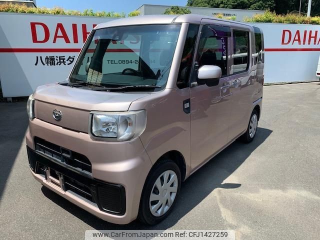 daihatsu hijet-caddie 2017 -DAIHATSU 【愛媛 480ﾈ3700】--Hijet Caddie LA700V--0001064---DAIHATSU 【愛媛 480ﾈ3700】--Hijet Caddie LA700V--0001064- image 2